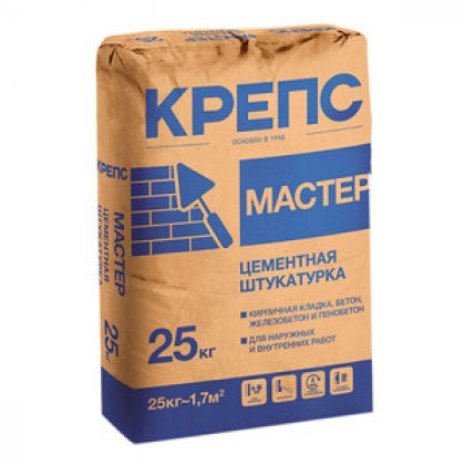 original-300x300-fit-18.jpg