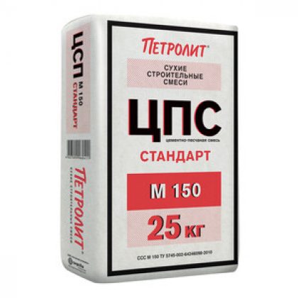original-300x300-fit-5.jpg