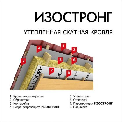 original-4.jpg