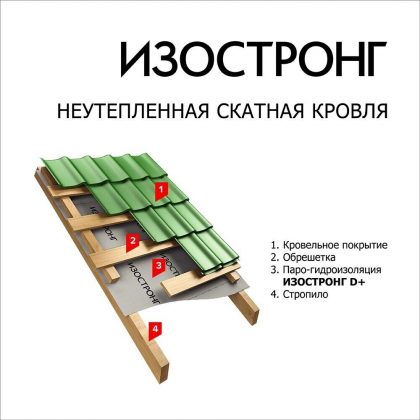 original-79.jpg